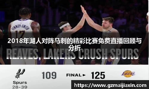 完美(中国)体育官方网站